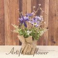 Artificial flower アーティフィシャルフラワー［ポット Purple 277］  (イミテーショングリーン) Φ9（ポット部分） x H30 cm