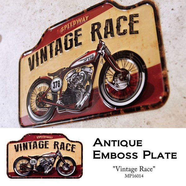 画像1: アンティークエンボスプレート【Vintage Race】約 W40 x H24 cm