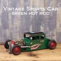 ヴィンテージスポーツカー［GREEN HOT ROD］ (ブリキ自動車) (約)W27 x D13 x H10 cm