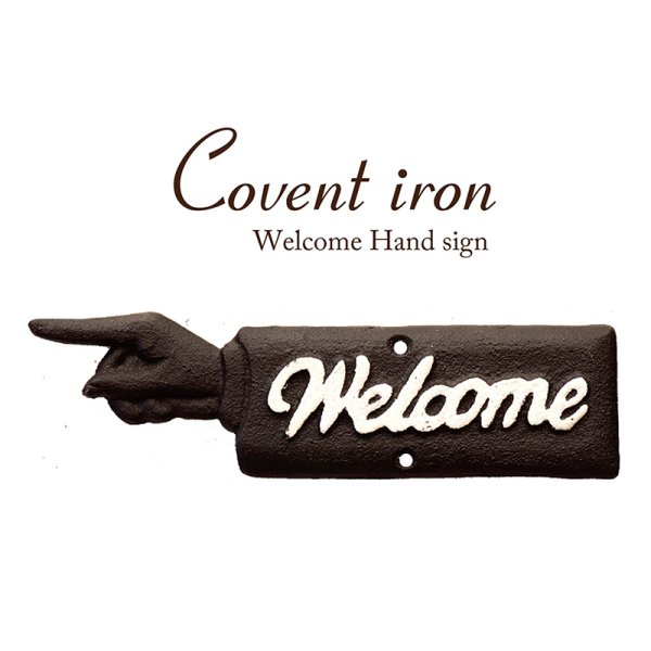画像1: Covent Iron コベントアイアン［WELCOME（ハンドサイン）］ (約)W23 x D1.5 x H6 cm  アイアン製