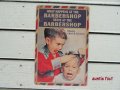 【メタルブリキサインプレート看板】BARBER SHOP 理髪店サイン (約)W200×H300