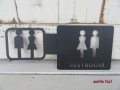 【メタルブリキサインプレート看板】RESTROOM (約)W350×H150〜(約)W185×H150×160