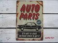 【メタルブリキサインプレート看板】AUTO PARTS (約)W200×H300 