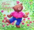 No11・2026年度版アメリカンカントリーカレンダー  WCA102761 Bears Calendar【2枚限り】*只今入荷待ちです。