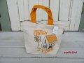 グローセリーストア おさんぽトート (約)W30×H21×D12cm【SALE価格】