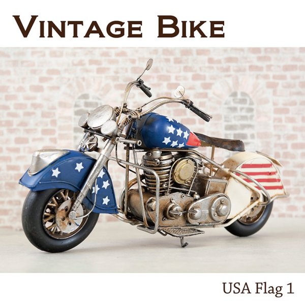 画像1: ヴィンテージ　モーターサイクル［USA Flag 1］(ブリキ製) (約)W39 x D12.5 x H18 cm