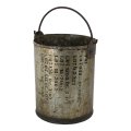 ブロカント アイアン バケツ ミリタリーデザイン (約)φ18×H23cm (持ち手含まず)