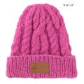 【大人用新品】ニット帽 ヒマラヤレザーマゼンタ 【SALE価格・限定数】