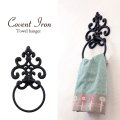 アイアンタオルリングハンガー　(約)W12.5 x D3 x H23 cm