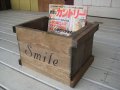 【アンファン雑貨】リサイクルウッド・BOX S Smile H213×W320×D240 