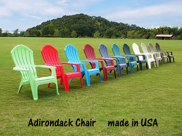 2772円 100%正規品 アディロンダックチェアー コンフォート 椅子 ガーデンチェア ガーデンファニチャー カラー